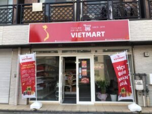 Vietmart NHẬT BẢN