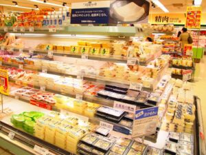  Siêu thị Brazil tại Nhật Bản